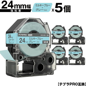 LOWp ev PRO SW24BH 24mm ~L[u[e[v O[ S 5Zbg ݊e[v evPROp e[vJ[gbW [  SR-R7900P SR-R980 SR970 SR950 SR930 SR920 SR910 SR900 