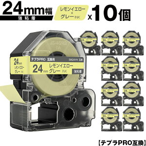 LOWp ev PRO SW24YH 24mm CG[e[v O[ S 10Zbg ݊e[v evPROp e[vJ[gbW [  SR-R7900P SR-R980 SR970 SR950 SR930 SR920 SR910 SR900