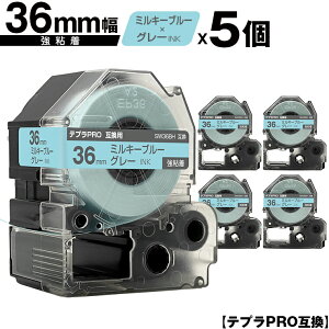 LOWp ev PRO SW36BH 36mm ~L[u[e[v O[ S 5Zbg ݊e[v evPROp e[vJ[gbW z  SR-R7900P SR-R980 SR970 SR950 SR930 SR920 SR910 SR900 SR8
