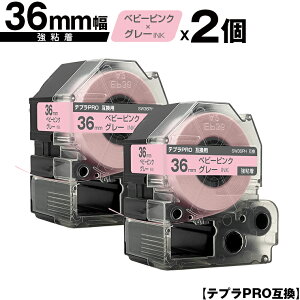 LOWp ev PRO SW36PH 36mm xr[sNe[v O[ S 2Zbg ݊e[v evPROp e[vJ[gbW z  SR-R7900P SR-R980 SR970 SR950 SR930 SR920 SR910 SR900 SR828 