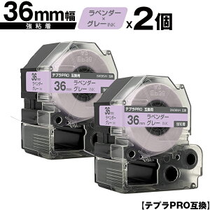 LOWp ev PRO SW36VH 36mm x_[e[v O[ S 2Zbg ݊e[v evPROp e[vJ[gbW z  SR-R7900P SR-R980 SR970 SR950 SR930 SR920 SR910 SR900 SR828 SR8