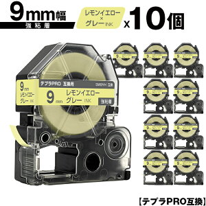 LOWp ev PRO SW9YH 9mm CG[e[v O[ S 10Zbg ݊e[v evPROp e[vJ[gbW [  SR-R7900P SR-R980 SR970 SR950 SR930 SR920 SR910 SR900 S