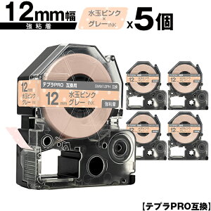 LOWp ev PRO SWM12PH 12mm ʃsNe[v O[ S 5Zbg ݊e[v evPROp e[vJ[gbW [  SR-R7900P SR-R980 SR970 SR950 SR930 SR920 SR910 SR900 SR828