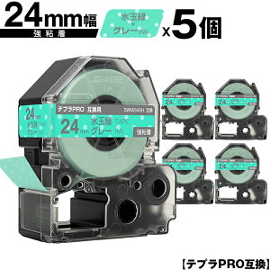 LOWp ev PRO SWM24GH 24mm ʗ΃e[v O[ S 5Zbg ݊e[v evPROp e[vJ[gbW [  SR-R7900P SR-R980 SR970 SR950 SR930 SR920 SR910 SR900 SR828 SR818