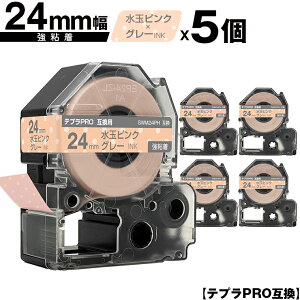LOWp ev PRO SWM24PH 24mm ʃsNe[v O[ S 5Zbg ݊e[v evPROp e[vJ[gbW [  SR-R7900P SR-R980 SR970 SR950 SR930 SR920 SR910 SR900 SR828