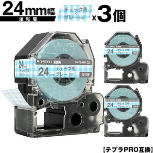 LOWp ev PRO SWX24BH 24mm `FbNe[v O[ S 3Zbg ݊e[v evPROp e[vJ[gbW [  SR-R7900P SR-R980 SR970 SR950 SR930 SR920 SR910 SR900 SR828