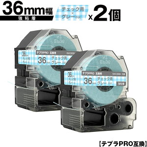 LOWp ev PRO SWX36BH 36mm `FbNe[v O[ S 2Zbg ݊e[v evPROp e[vJ[gbW z  SR-R7900P SR-R980 SR970 SR950 SR930 SR920 SR910 SR900 SR828 SR