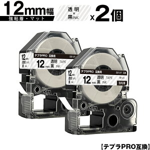 LOWp ev PRO SB12T 12mm e[v  S }bg 2Zbg ݊e[v evPROp e[vJ[gbW [  SR-R7900P SR-R980 SR970 SR950 SR930 SR920 SR910 SR900 SR828 SR818 