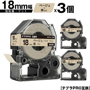 󂠂y 菑sz LOWp ev PRO SB18J 18mm x[We[v  S }bg 3Zbg ݊e[v evPROp e[vJ[gbW [  SR-R7900P SR-R980 S