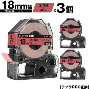 󂠂y 菑sz LOWp ev PRO SB18R 18mm  ge[v  S }bg 3Zbg ݊e[v evPROp e[vJ[gbW [  SR-R7900P SR-R980 SR9