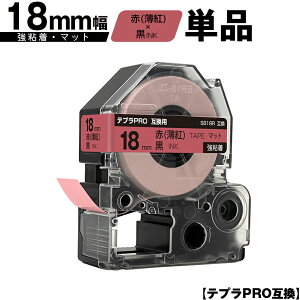 󂠂y 菑sz LOWp ev PRO SB18R 18mm  ge[v  S }bg Pi ݊e[v evPROp e[vJ[gbW [  SR-R7900P SR-R980 SR970 SR95