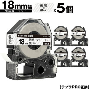 LOWp ev PRO SB18T 18mm e[v  S }bg 5Zbg ݊e[v evPROp e[vJ[gbW [  SR-R7900P SR-R980 SR970 SR950 SR930 SR920 SR910 SR900 SR828 SR818 