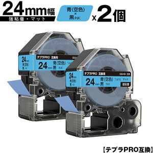 󂠂y 菑sz LOWp ev PRO SB24B 24mm  Fe[v  S }bg 2Zbg ݊e[v evPROp e[vJ[gbW [  SR-R7900P SR-R980 SR9