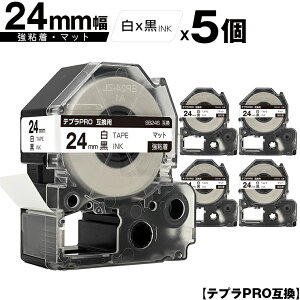 󂠂y 菑sz LOWp ev PRO SB24S 24mm e[v  S }bg 5Zbg ݊e[v evPROp e[vJ[gbW [  SR-R7900P SR-R980 SR970 SR95