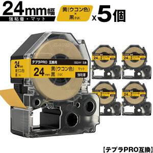 󂠂y 菑sz LOWp ev PRO SB24Y 24mm  ERFe[v  S }bg 5Zbg ݊e[v evPROp e[vJ[gbW [  SR-R7900P SR-R9