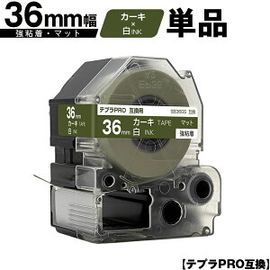 󂠂y 菑sz LOWp ev PRO SB36GS 36mm J[Le[v  S }bg Pi ݊e[v evPROp e[vJ[gbW z  SR-R7900P SR-R980 SR970 SR950 S