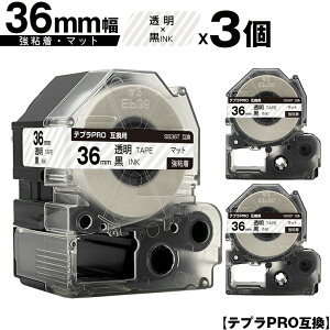 LOWp ev PRO SB36T 36mm e[v  S }bg 3Zbg ݊e[v evPROp e[vJ[gbW z  SR-R7900P SR-R980 SR970 SR950 SR930 SR920 SR910 SR900 SR828 SR818 SR7