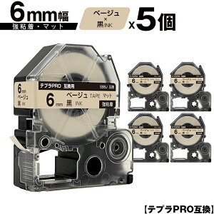 󂠂y 菑sz LOWp ev PRO SB6J 6mm x[We[v  S }bg 5Zbg ݊e[v evPROp e[vJ[gbW [  SR-R7900P SR-R980 SR9