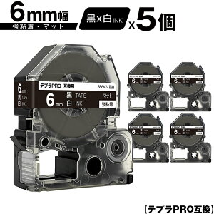 LOWp ev PRO SB6KS 6mm e[v  S }bg 5Zbg ݊e[v evPROp e[vJ[gbW [  SR-R7900P SR-R980 SR970 SR950 SR930 SR920 SR910 SR900 SR828 SR818 SR75