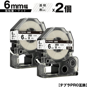 LOWp ev PRO SB6T 6mm e[v  S }bg 2Zbg ݊e[v evPROp e[vJ[gbW [  SR-R7900P SR-R980 SR970 SR950 SR930 SR920 SR910 SR900 SR828 SR818 SR