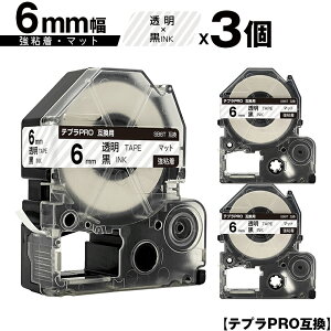 LOWp ev PRO SB6T 6mm e[v  S }bg 3Zbg ݊e[v evPROp e[vJ[gbW [  SR-R7900P SR-R980 SR970 SR950 SR930 SR920 SR910 SR900 SR828 SR818 SR