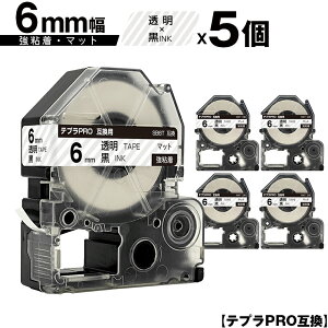 LOWp ev PRO SB6T 6mm e[v  S }bg 5Zbg ݊e[v evPROp e[vJ[gbW [  SR-R7900P SR-R980 SR970 SR950 SR930 SR920 SR910 SR900 SR828 SR818 SR
