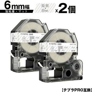 LOWp ev PRO SB6TS 6mm e[v  S }bg 2Zbg ݊e[v evPROp e[vJ[gbW [  SR-R7900P SR-R980 SR970 SR950 SR930 SR920 SR910 SR900 SR828 SR818 S