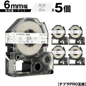 LOWp ev PRO SB6TS 6mm e[v  S }bg 5Zbg ݊e[v evPROp e[vJ[gbW [  SR-R7900P SR-R980 SR970 SR950 SR930 SR920 SR910 SR900 SR828 SR818 S