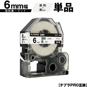 LOWp ev PRO SB6T 6mm e[v  S }bg Pi ݊e[v evPROp e[vJ[gbW [  SR-R7900P SR-R980 SR970 SR950 SR930 SR920 SR910 SR900 SR828 SR818 SR750 SR5