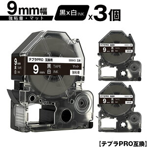 LOWp ev PRO SB9KS 9mm e[v  S }bg 3Zbg ݊e[v evPROp e[vJ[gbW [  SR-R7900P SR-R980 SR970 SR950 SR930 SR920 SR910 SR900 SR828 SR818 SR75