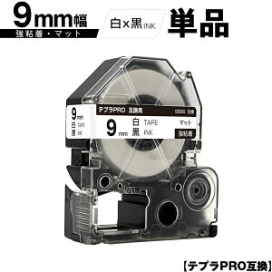 󂠂y 菑sz LOWp ev PRO SB9S 9mm e[v  S }bg Pi ݊e[v evPROp e[vJ[gbW [  SR-R7900P SR-R980 SR970 SR950 SR930 S