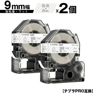 LOWp ev PRO SB9TS 9mm e[v  S }bg 2Zbg ݊e[v evPROp e[vJ[gbW [  SR-R7900P SR-R980 SR970 SR950 SR930 SR920 SR910 SR900 SR828 SR818 S