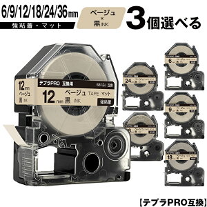 󂠂y 菑sz LOWp ev PRO SB6J 6mm SB9J 9mm SB12J 12mm SB18J 18mm SB24J 24mm SB36J 36mm x[We[v  3RI S }bg ݊e[v evPROp e[vJ[g