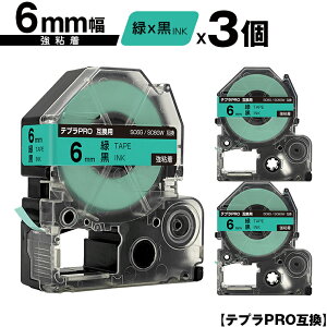 LOWp ev PRO SC6G SC6GW 6mm ΃e[v  S 3Zbg ݊e[v evPROp e[vJ[gbW [  SR-R7900P SR-R980 SR970 SR950 SR930 SR920 SR910 SR900 SR828 SR818 SR750 SR5
