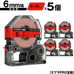 LOWp ev PRO SC6R SC6RW 6mm ԃe[v  S 5Zbg ݊e[v evPROp e[vJ[gbW [  SR-R7900P SR-R980 SR970 SR950 SR930 SR920 SR910 SR900 SR828 SR818 SR750 SR5