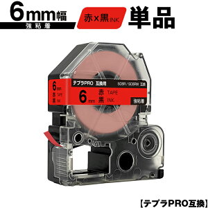 LOWp ev PRO SC6R SC6RW 6mm ԃe[v  S Pi ݊e[v evPROp e[vJ[gbW [  SR-R7900P SR-R980 SR970 SR950 SR930 SR920 SR910 SR900 SR828 SR818 SR750 SR5900P SR