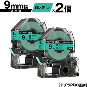 LOWp ev PRO SC9G SC9GW 9mm ΃e[v  S 2Zbg ݊e[v evPROp e[vJ[gbW [  SR-R7900P SR-R980 SR970 SR950 SR930 SR920 SR910 SR900 SR828 SR818 SR750 SR5
