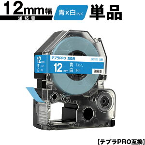 LOWp ev PRO SD12B 12mm e[v  S Pi ݊e[v evPROp e[vJ[gbW [  SR-R7900P SR-R980 SR970 SR950 SR930 SR920 SR910 SR900 SR828 SR818 SR750 SR5900P SR3900