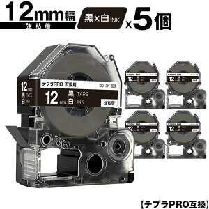 LOWp ev PRO SD12K 12mm e[v  S 5Zbg ݊e[v evPROp e[vJ[gbW [  SR-R7900P SR-R980 SR970 SR950 SR930 SR920 SR910 SR900 SR828 SR818 SR750 SR5900P