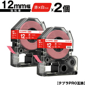 LOWp ev PRO SD12R 12mm ΃e[v  S 2Zbg ݊e[v evPROp e[vJ[gbW [  SR-R7900P SR-R980 SR970 SR950 SR930 SR920 SR910 SR900 SR828 SR818 SR750 SR5900P