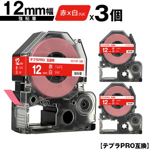 LOWp ev PRO SD12R 12mm ΃e[v  S 3Zbg ݊e[v evPROp e[vJ[gbW [  SR-R7900P SR-R980 SR970 SR950 SR930 SR920 SR910 SR900 SR828 SR818 SR750 SR5900P