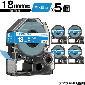 LOWp ev PRO SD18B 18mm e[v  S 5Zbg ݊e[v evPROp e[vJ[gbW [  SR-R7900P SR-R980 SR970 SR950 SR930 SR920 SR910 SR900 SR828 SR818 SR750 SR5900P