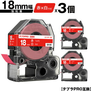 LOWp ev PRO SD18R 18mm ԃe[v  S 3Zbg ݊e[v evPROp e[vJ[gbW [  SR-R7900P SR-R980 SR970 SR950 SR930 SR920 SR910 SR900 SR828 SR818 SR750 SR5900P
