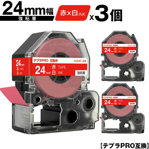 LOWp ev PRO SD24R 24mm ԃe[v  S 3Zbg ݊e[v evPROp e[vJ[gbW [  SR-R7900P SR-R980 SR970 SR950 SR930 SR920 SR910 SR900 SR828 SR818 SR750 SR5900P