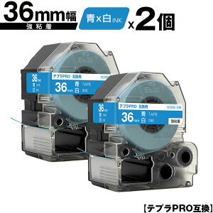 LOWp ev PRO SD36B 36mm e[v  S 2Zbg ݊e[v evPROp e[vJ[gbW z  SR-R7900P SR-R980 SR970 SR950 SR930 SR920 SR910 SR900 SR828 SR818 SR750 SR5900P SR