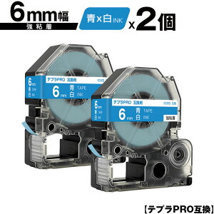 LOWp ev PRO SD6B 6mm e[v  S 2Zbg ݊e[v evPROp e[vJ[gbW [  SR-R7900P SR-R980 SR970 SR950 SR930 SR920 SR910 SR900 SR828 SR818 SR750 SR5900P S