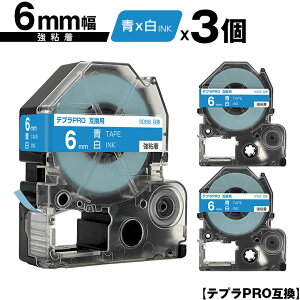 LOWp ev PRO SD6B 6mm e[v  S 3Zbg ݊e[v evPROp e[vJ[gbW [  SR-R7900P SR-R980 SR970 SR950 SR930 SR920 SR910 SR900 SR828 SR818 SR750 SR5900P S