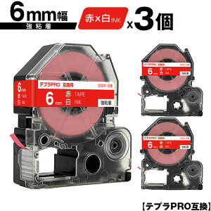 LOWp ev PRO SD6R 6mm ԃe[v  S 3Zbg ݊e[v evPROp e[vJ[gbW [  SR-R7900P SR-R980 SR970 SR950 SR930 SR920 SR910 SR900 SR828 SR818 SR750 SR5900P S