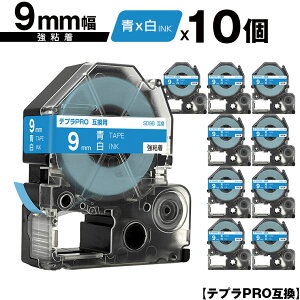 LOWp ev PRO SD9B 9mm e[v  S 10Zbg ݊e[v evPROp e[vJ[gbW [  SR-R7900P SR-R980 SR970 SR950 SR930 SR920 SR910 SR900 SR828 SR818 SR750 SR5900P 