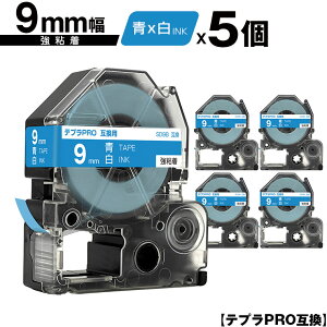 LOWp ev PRO SD9B 9mm e[v  S 5Zbg ݊e[v evPROp e[vJ[gbW [  SR-R7900P SR-R980 SR970 SR950 SR930 SR920 SR910 SR900 SR828 SR818 SR750 SR5900P S